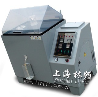 供应上海盐雾机专业厂商4000662888 